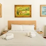 { White Garden } -Comfort, Parking & Wi-Fi-